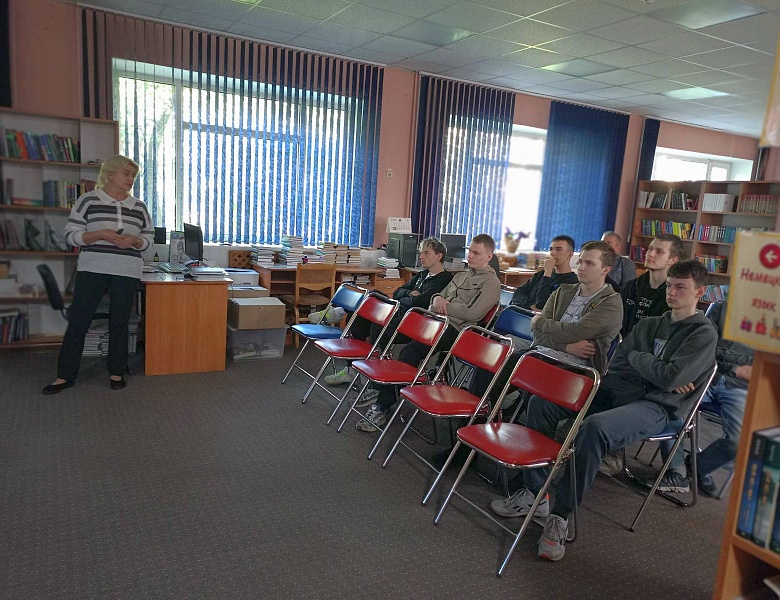 «Мая краiна — мой гонар!»: познавательный час