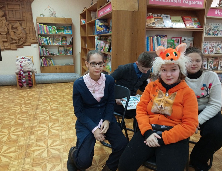 «Весёлая семейка Николая Носова»