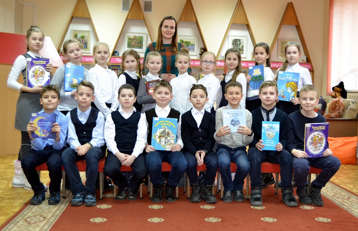 Лучший читающий класс