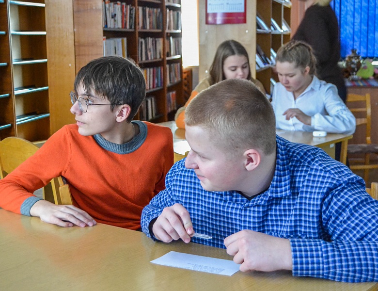 «Знай прошлое — твори настоящее»