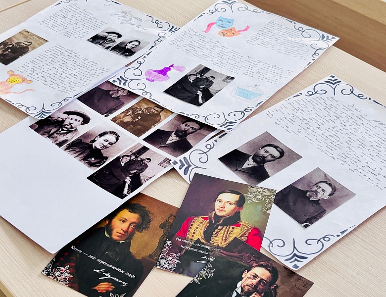 Слово в пути: как создаётся дружба