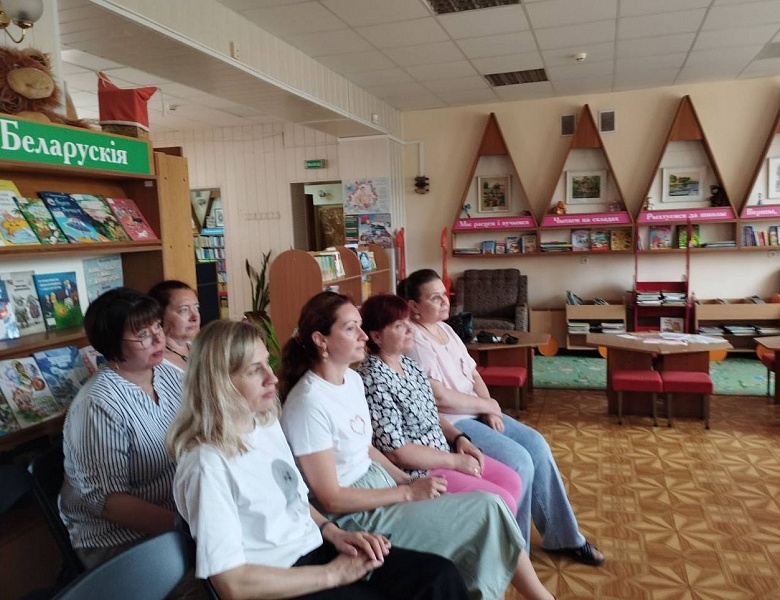 Встреча «Родительская любовь и её роль в воспитании детей»