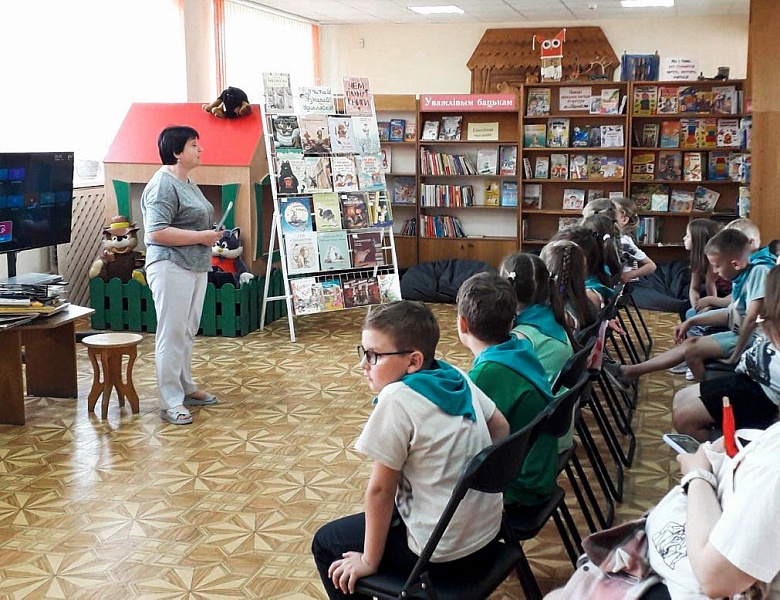 Летний отдых с детским отделом