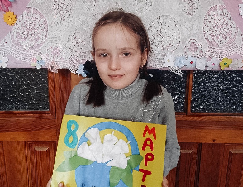 Мамин праздник