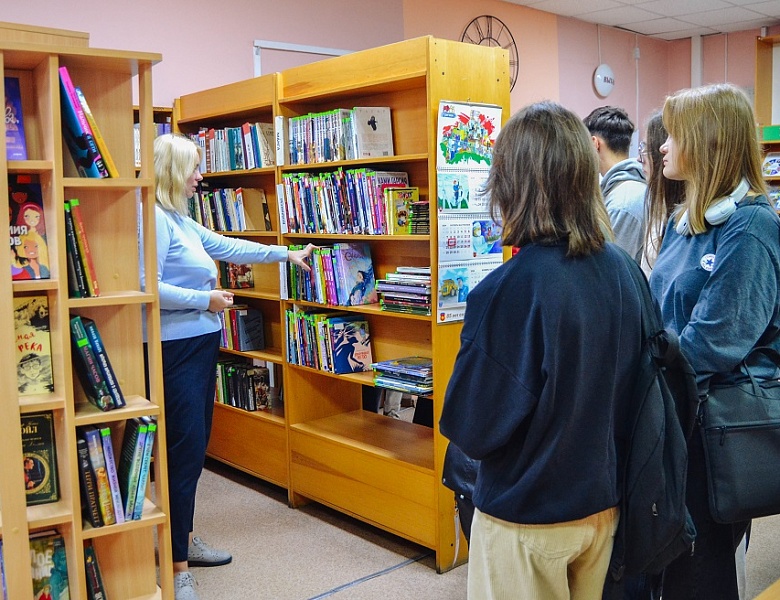 Студенты юрфака в гостях у юношеского отдела