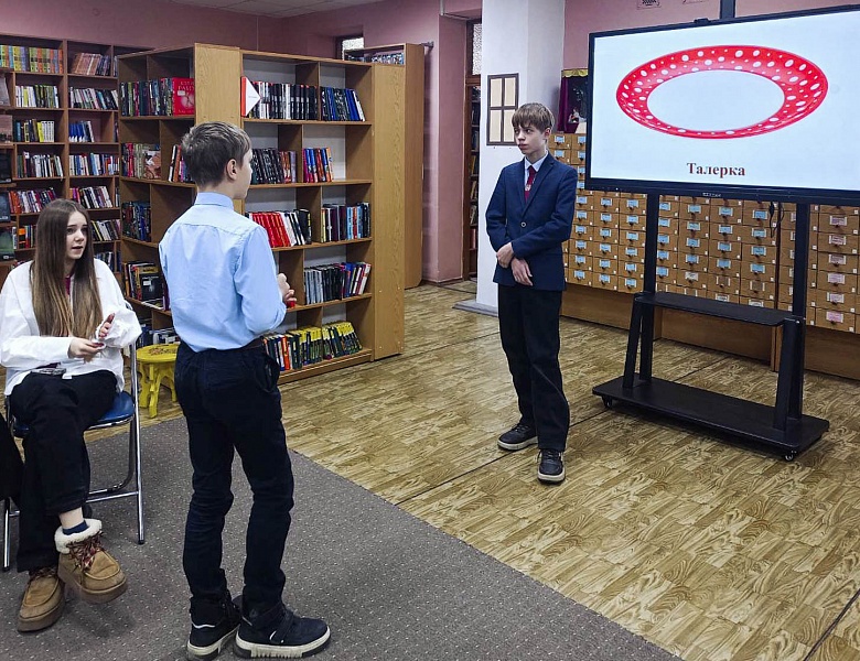 Неделя родного языка