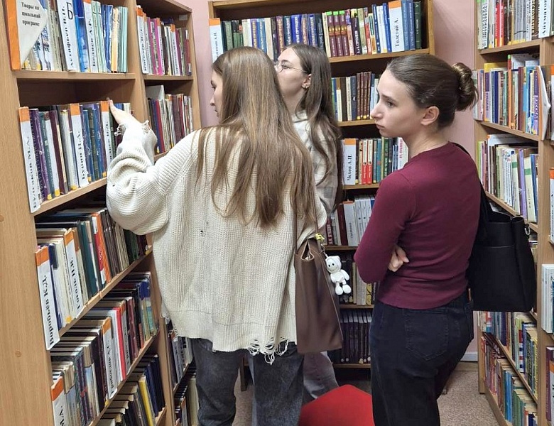 Студенты юрфака в гостях у юношеского отдела