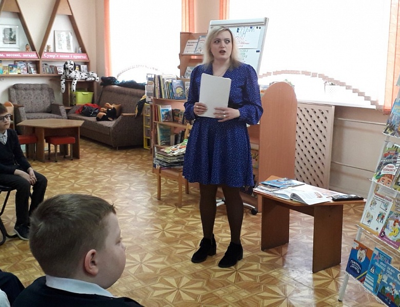 Час интересных сообщений «За безопасность вместе!»