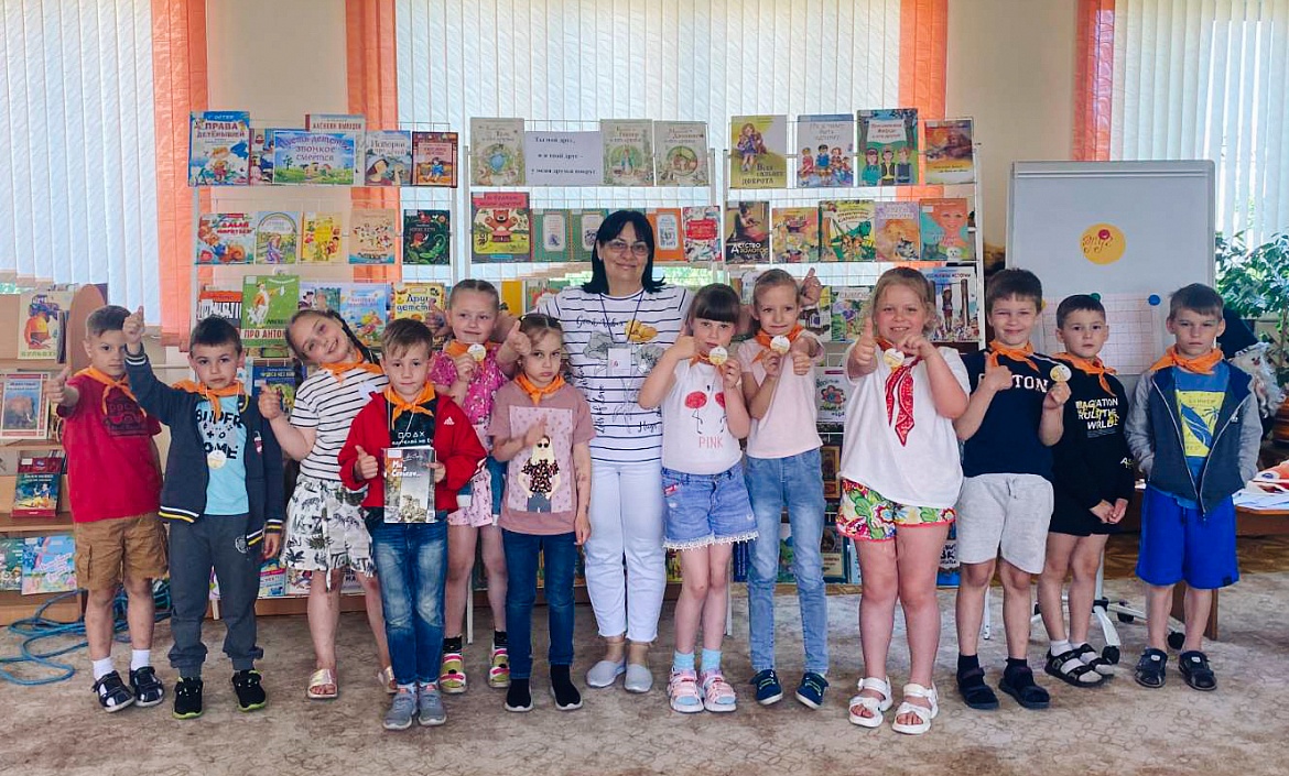 Книга + дети! Летние каникулы в библиотеке