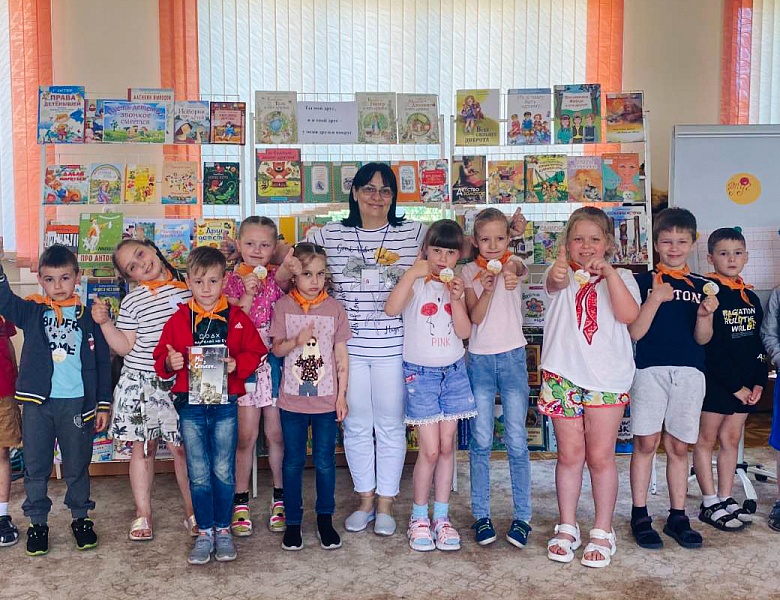 Книга + дети! Летние каникулы в библиотеке