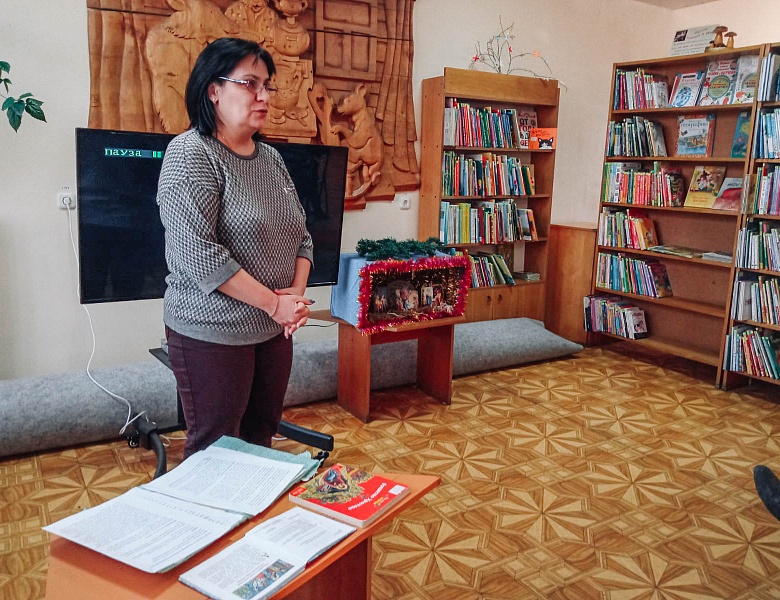 Зимние каникулы в библиотеке