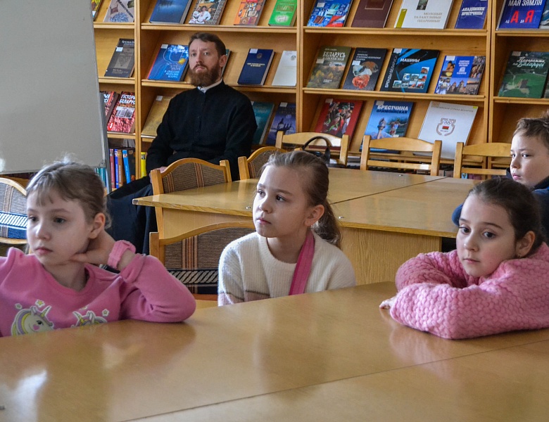 Выставка православной литературы для детей «Книги мудрости и добра»