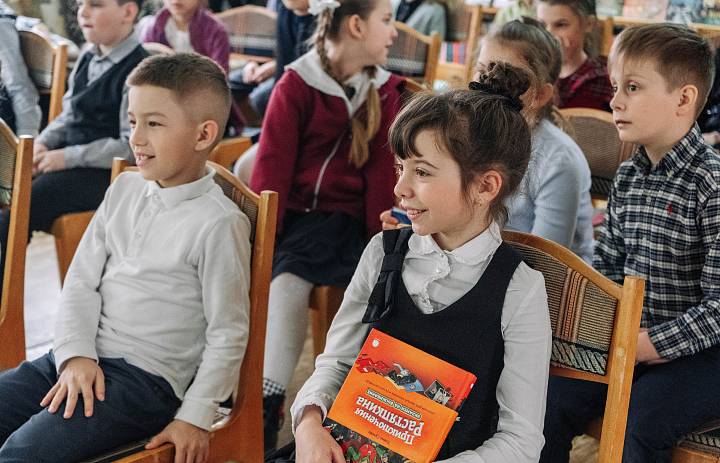 «Обычные книги про необычных детей»