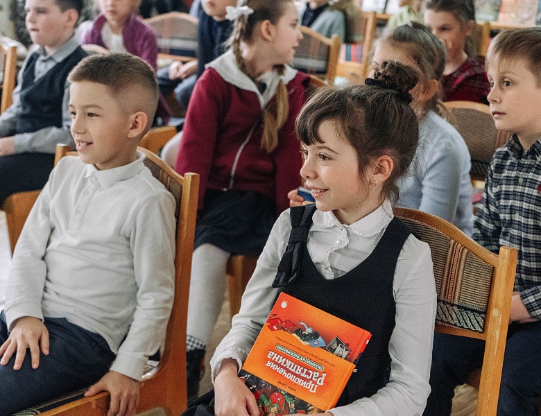 «Обычные книги про необычных детей»