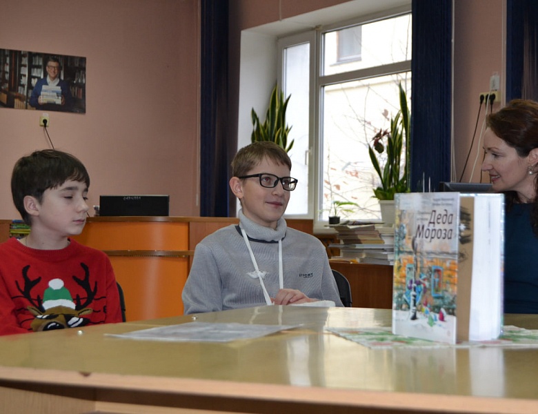 Новогодняя встреча в клубе для читающих подростков «КЛЮЧ»