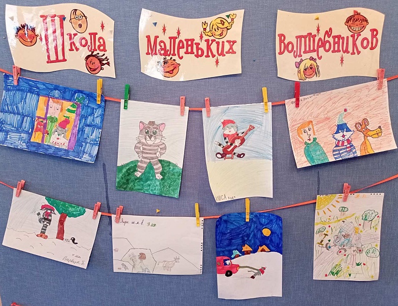 Занятия в ШМВ