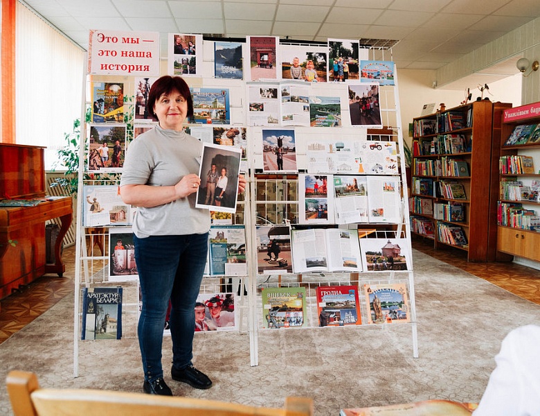 Выставка семейных фотографий «Это мы — это наша история»