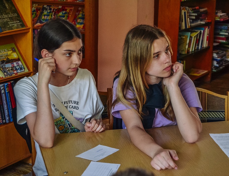 Летние каникулы в юношеском отделе