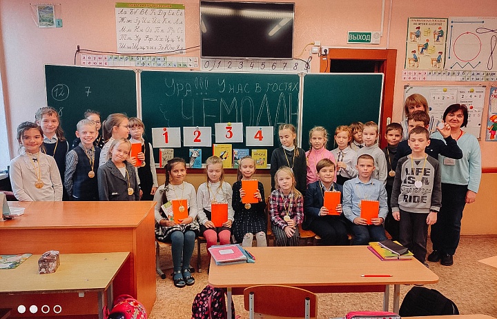 «Библиотека в чемодане»  в ГУО «УПК детский сад – начальная школа № 2 г. Бреста»