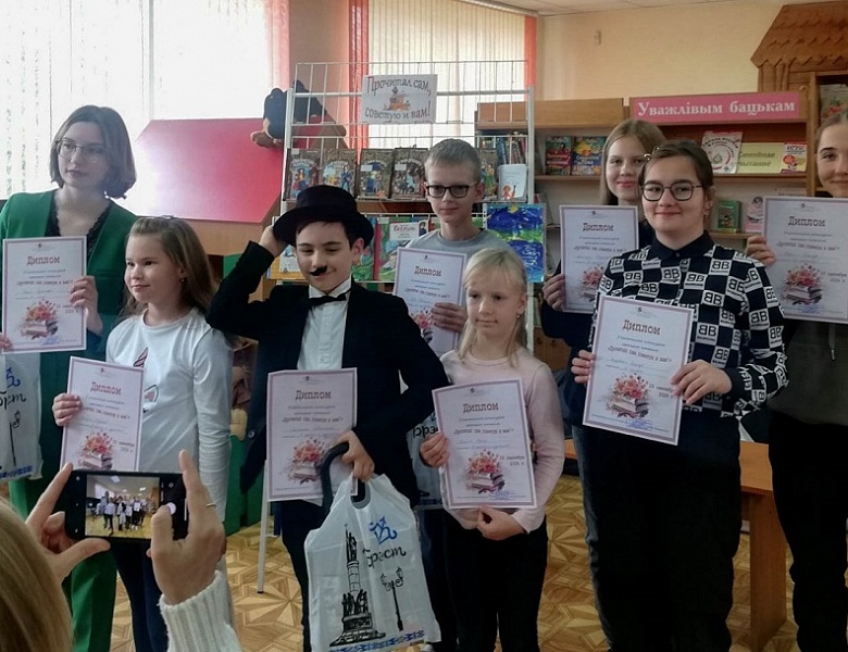 Прочитал сам, советую и вам! Подведение итогов конкурса летнего чтения