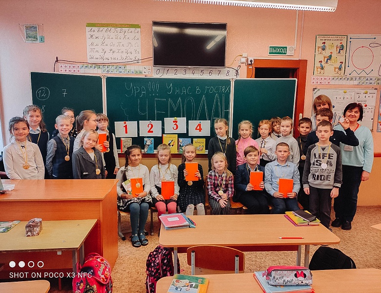 «Библиотека в чемодане»  в ГУО «УПК детский сад – начальная школа № 2 г. Бреста»