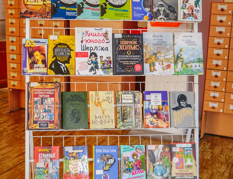 «Детектив идёт по следу»: июльская встреча в клубе для читающих подростков «КЛЮЧ»