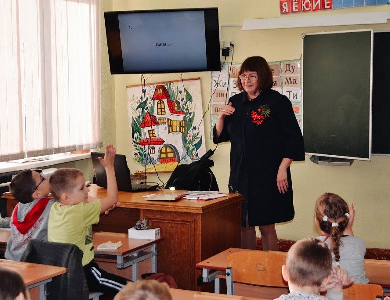 «Сказка мудростью богата»