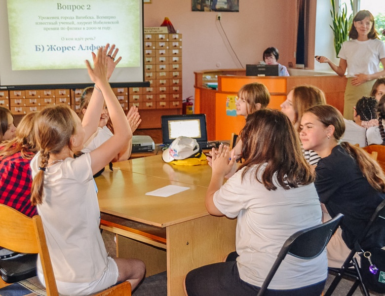 Насыщенный июнь в юношеском отделе