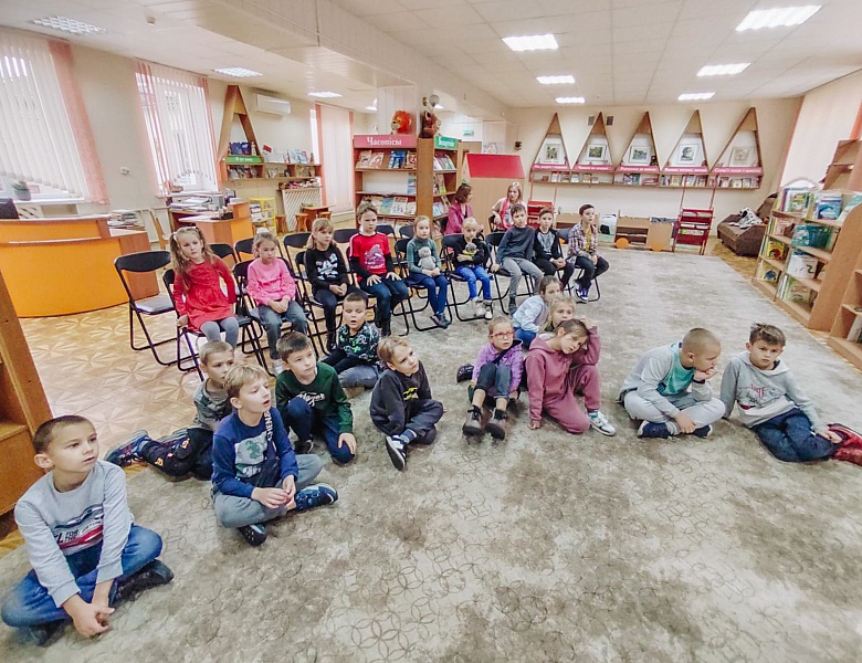 Интерактивная игра «Мы — за безопасность!»