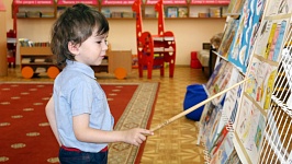 Семейный праздник: МаПаЯКНИГА