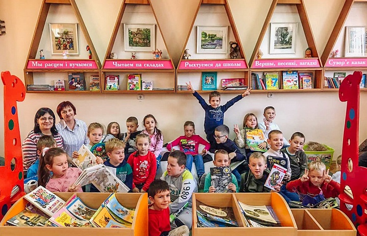 Осенние каникулы в библиотеке