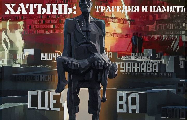 Патриотический час в юношеском отделе