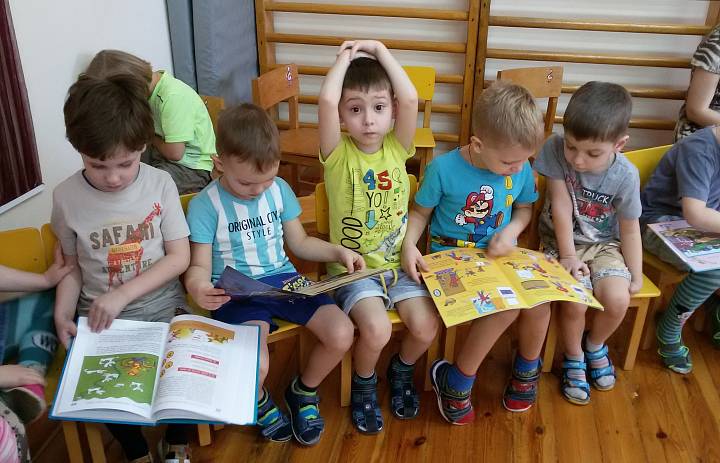 Вучым правілы бяспекі