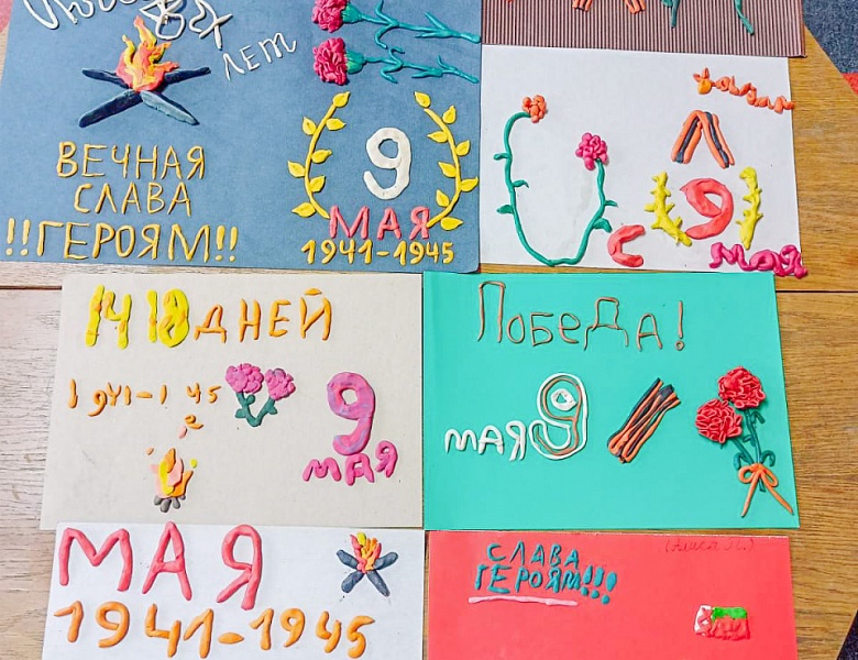 Занятия ШМВ