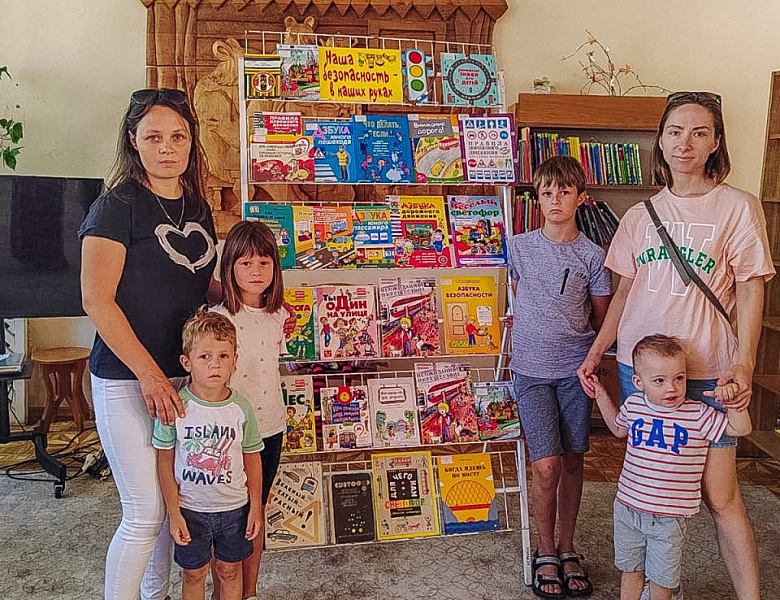 Выставка «Наша безопасность в наших руках»