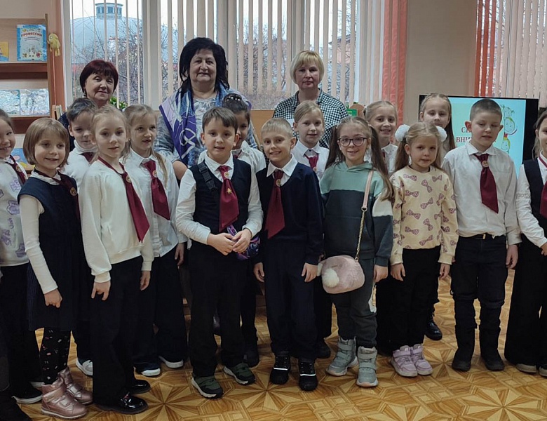 Начальная школа № 7 в гостях у детского отдела