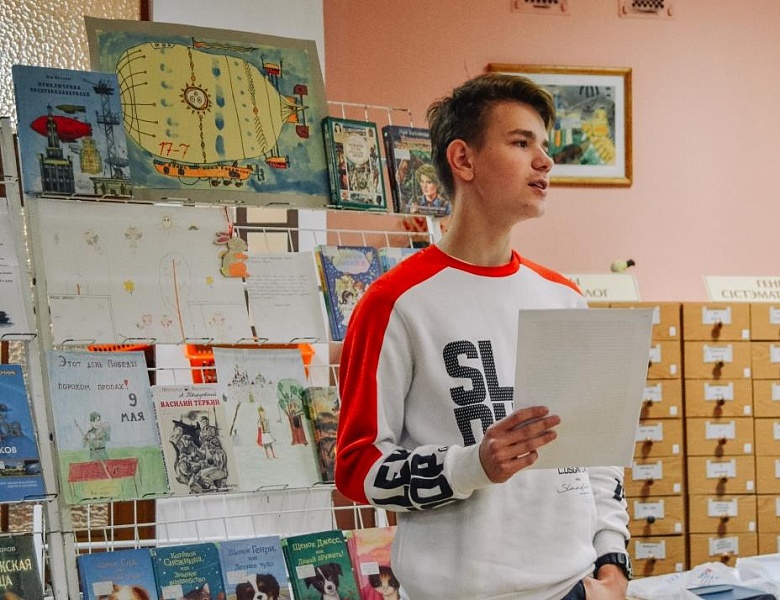 Конкурс летнего чтения «Литературный пикник»