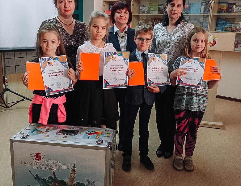 Закрытие проекта «Библиотека в чемодане» в СШ № 1