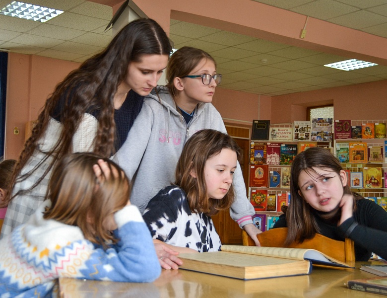 Выставка православной литературы для детей «Книги мудрости и добра»