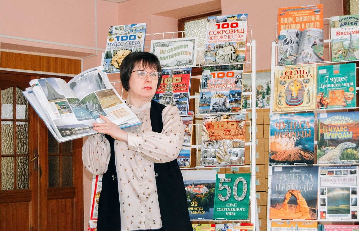 «Планета DISCOVERI»