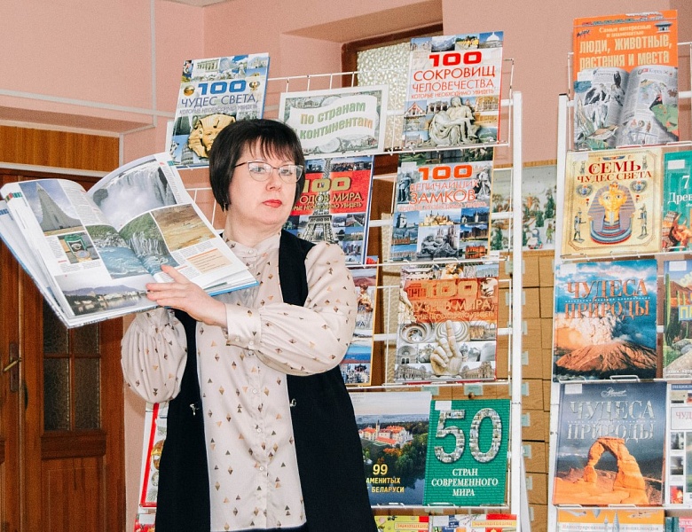 «Планета DISCOVERI»