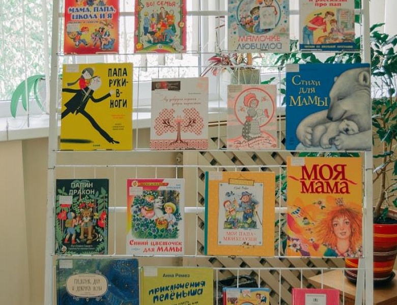 Семейный праздник в Школе маленьких волшебников