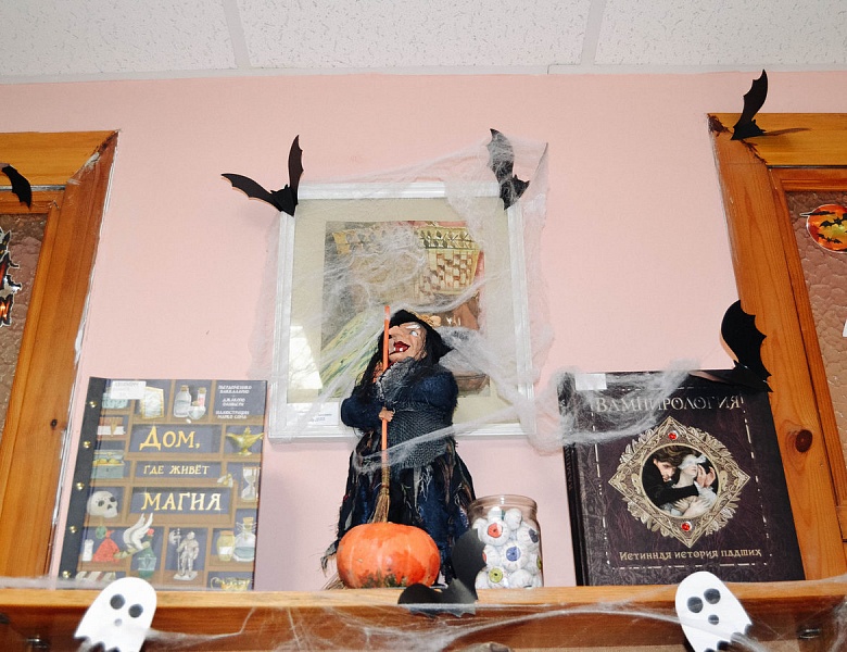 Хэллоуин — канун Дня Всех Святых 