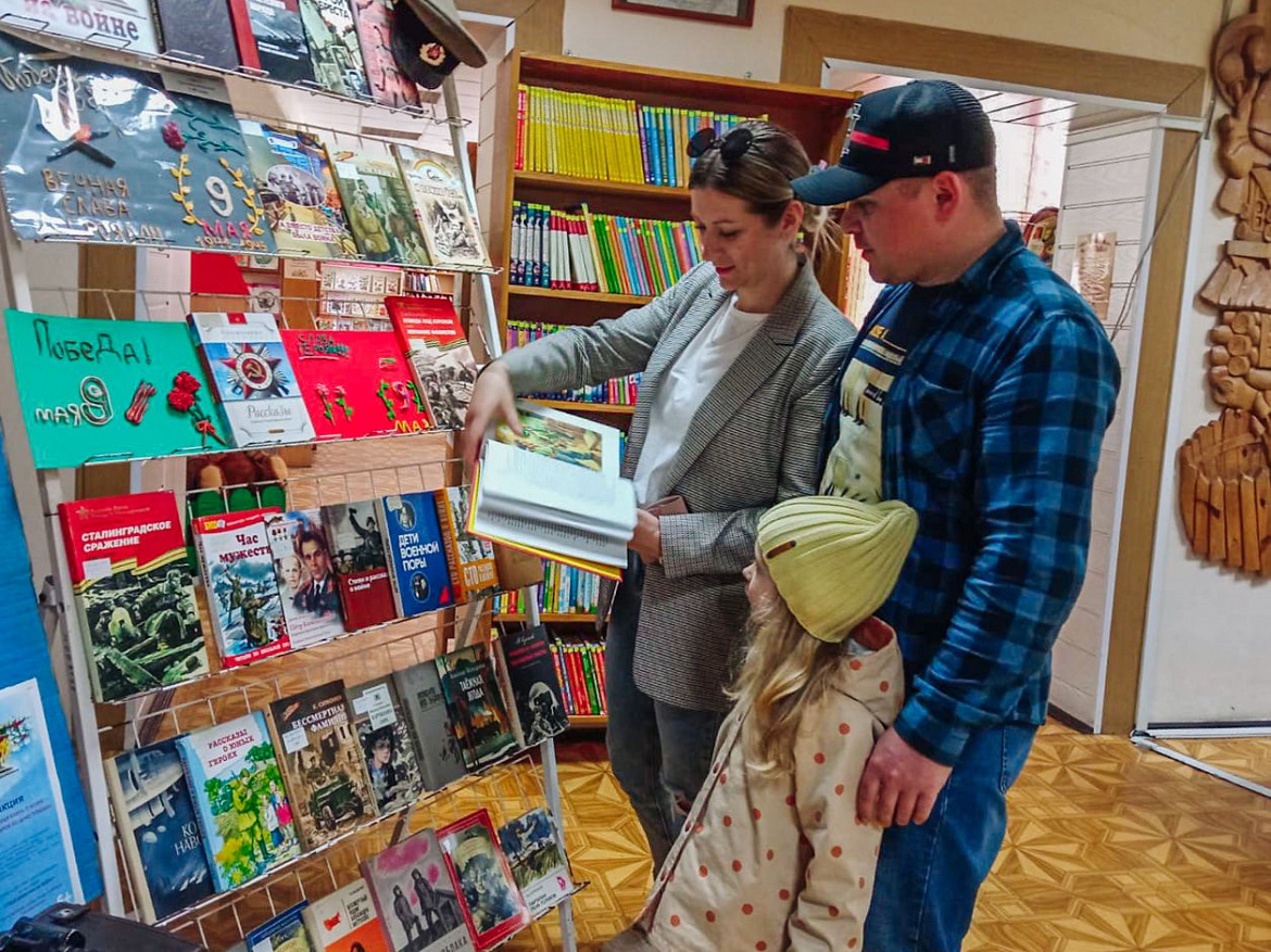 Выставка «Твой ровесник на войне»