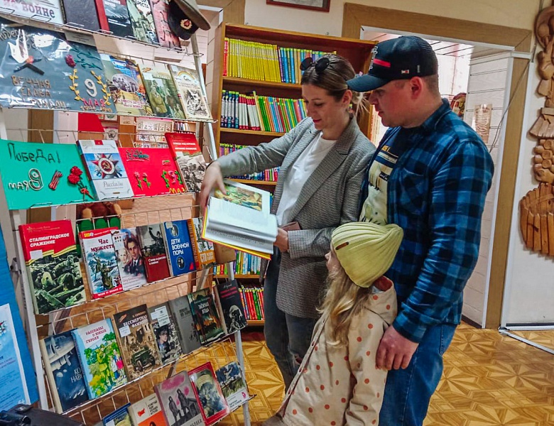 Выставка «Твой ровесник на войне»