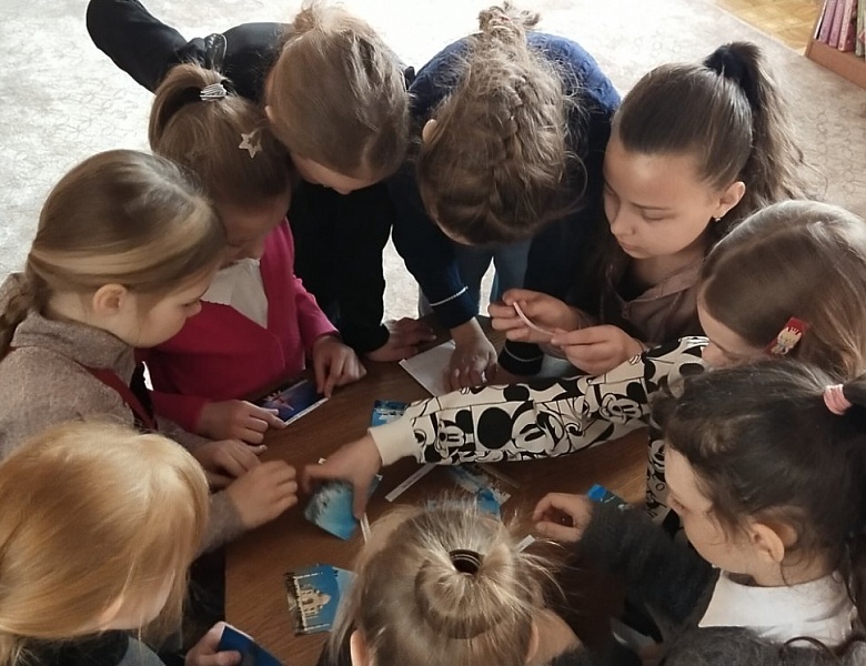 «В гости к книгам!»