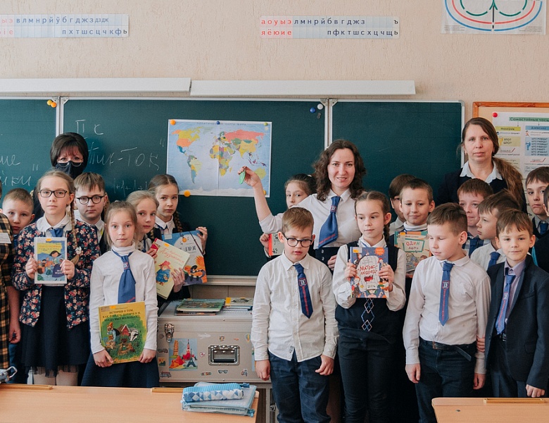 Новая остановка «Библиотеки в чемодане»