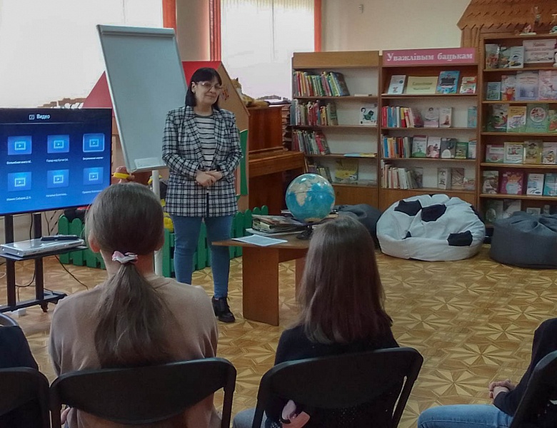 Сохраним планету вместе! Экологическая игра