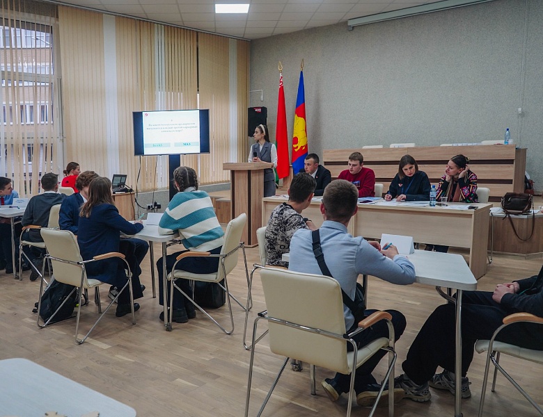 Турнир интеллектуальных краеведческих игр «Мы — брестчане»: финал