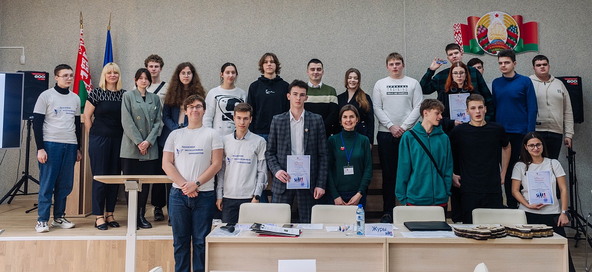 Турнір краязнаўчых інтэлектуальных гульняў  «Мы — берасцейцы»